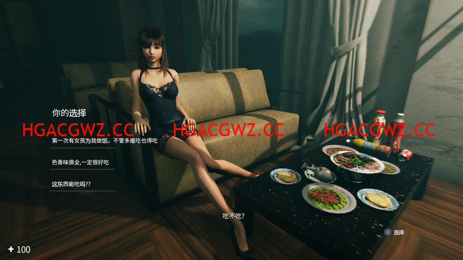 【冒险/官方中文】迷离诡夜-Build.12695387-中文语音-(STEAM官中+全DLC)-完蛋!我被女鬼包围了【8G/PC电脑】 PC游戏 第1张