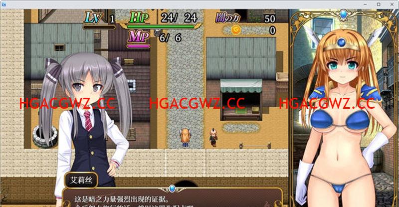 【爆款RPG/汉化】银乱高能勇者凯伦 ver1.12 AI汉化版【PC/900M】