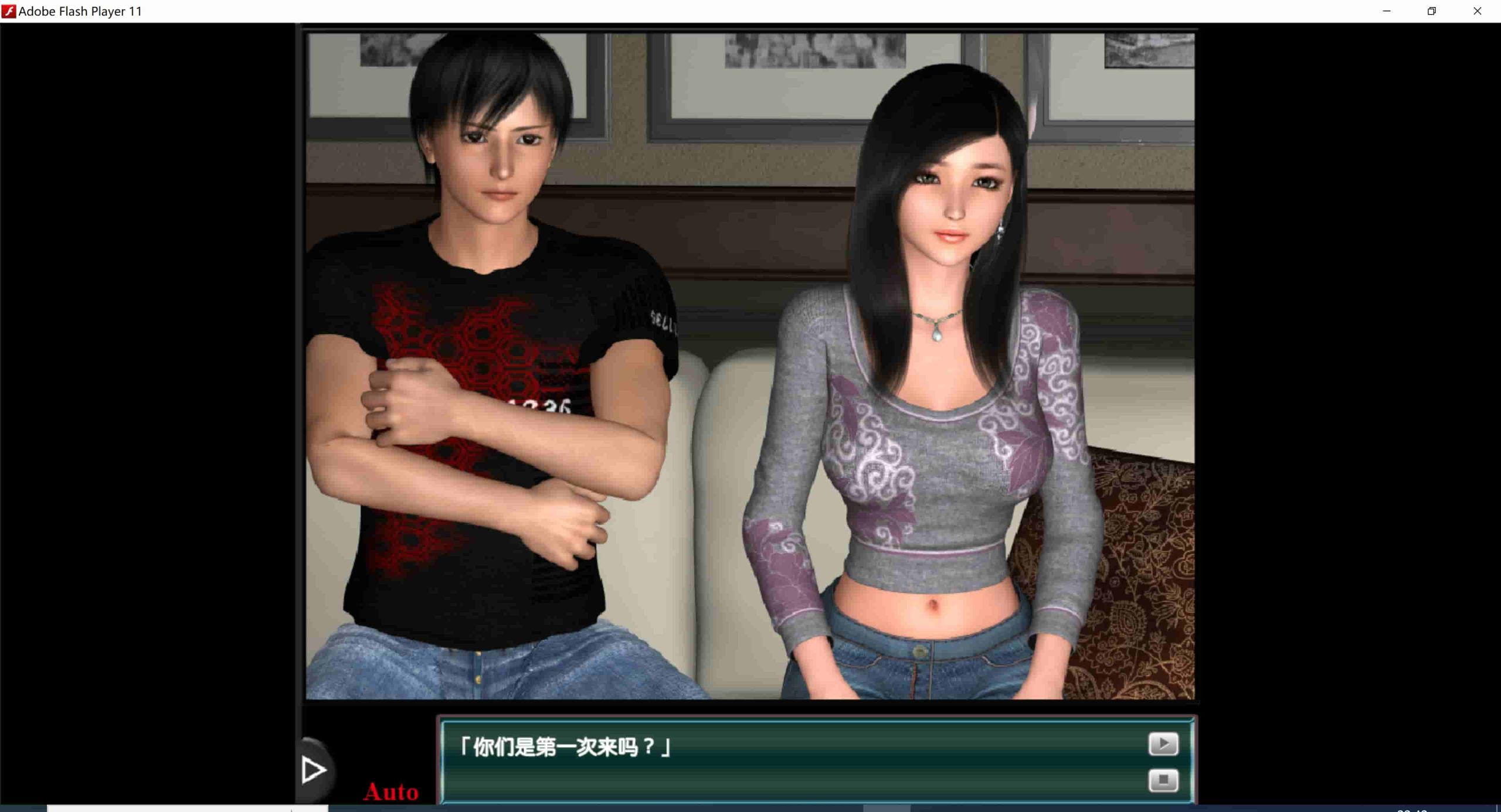 【国风SLG/GPT3.5汉化/动态】P.M.10(ゼロワン)【PC/1.55G】 PC游戏 第5张-海阁社区-illusion中国-i社游戏-i社官网-illusion中文汉化官方网站 【国风SLG/GPT3.5汉化/动态】P.M.10(ゼロワン)【PC/1.55G】