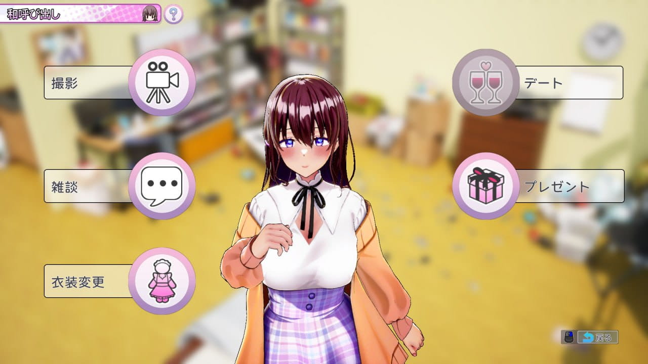 【精品/互动SLG/3D/官中/NTR】AV导演生活！-请拍下各种模样的我v1.239 官方中文版【电脑/3.6G】