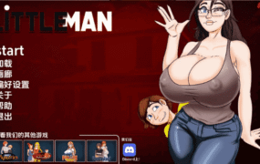 【欧美SLG/汉化/动态】小人重制版v0.60.5 AI版【PC+安卓/3.08G/更新】LittleMan Remake [v0.60.5]