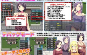 【RPG/AI汉化/MTool】普通的出轨与NTR生活模拟器【PC/1G】