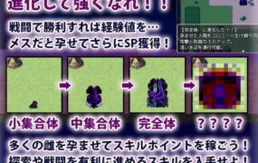 【RPG/AI汉化/MTool】NTR猫猫～猫咪变成女僕后的激色报恩steam官方中文版【电脑/1.3G】