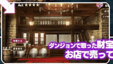 【SLG/AI汉化/动态/MTool】试着让爆乳盗贼和爆乳骑士明白v1.1【PC/2.8G】