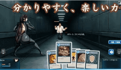 【AI生成/RPG/中文/动态】苍海的女间谍v1.0.0【PC/948M】