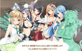 【SLG/AI汉化】好走不送勇者大人1.3【PC/4.2G】