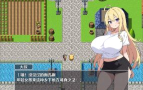 【日系RPG/AI汉化】莉莎与色色的村民【安卓/426M】