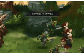 【日系RPG/AI汉化】龙之矛1.014.5 官中版【PC/1.3G】