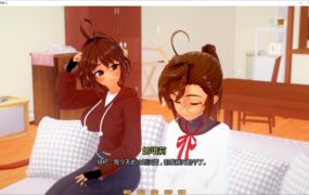 【日系SLG/AI汉化/3D】熟悉的环境v1.1 AI汉化版【PC+安卓/3.62G/更新】